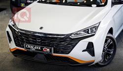 دۆنگ فینگ شاین